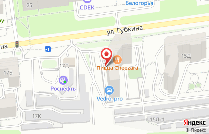 Центр недвижимости Puzzle на улице Губкина на карте