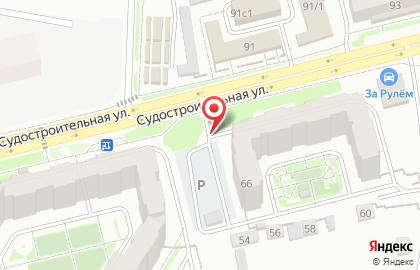 Магазин детских товаров Малыш на Судостроительной улице на карте