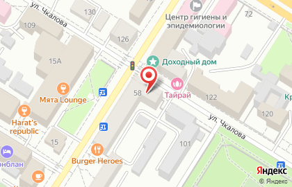 Детский клинический медицинский центр Поликлиническое подразделение №3 на Ленинградской улице на карте