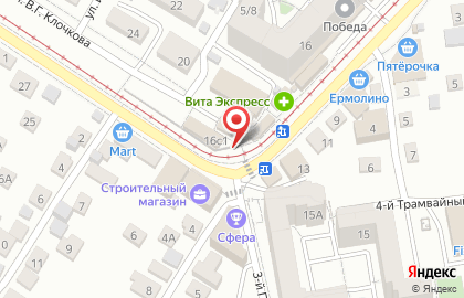 La pizza Celentano на карте