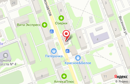 Киоск фастфудной продукции Тандыр на улице Космонавтов на карте