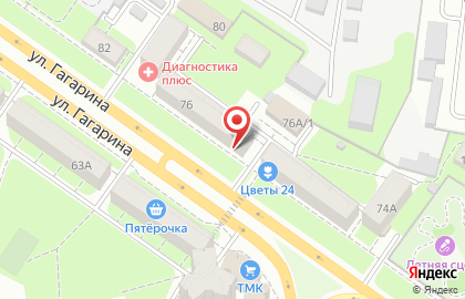 Салон Липецкоптика в Правобережном районе на карте