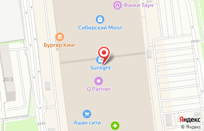 Магазин Centro в Дзержинском районе на карте