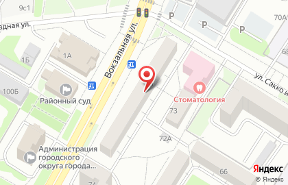 Хозтовары, магазин на улице Худайбердина на карте