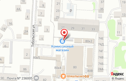 Торговая компания Массив 39 на карте