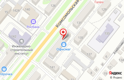 Магазин косметики и парфюмерии в Заводском районе на карте