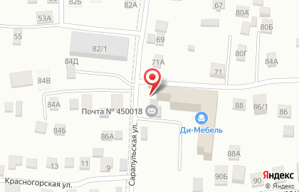 Автосфера в Кировском районе на карте