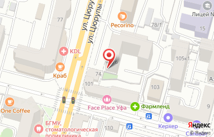 ОАО АКБ Связь-Банк на улице Цюрупы на карте