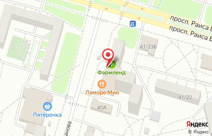 Дискаунтер Пятёрочка на улице Шамиля Усманова на карте