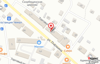 Аптека ФармДисконт в Горно-Алтайске на карте
