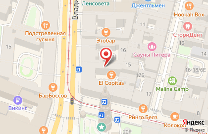Турагентство TUI на метро Достоевская на карте
