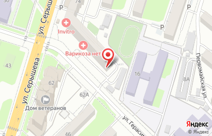 Отделение службы доставки Boxberry в Кировском районе на карте