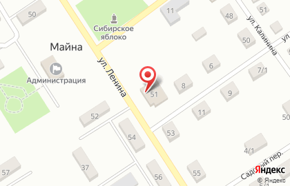 Микрокредитная компания ШИК на улице Ленина на карте