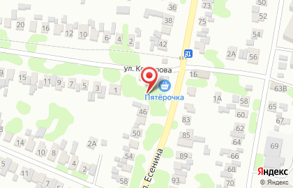 Продуктовый магазин в Ставрополе на карте