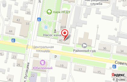Цветочная мастерская на Советской улице на карте