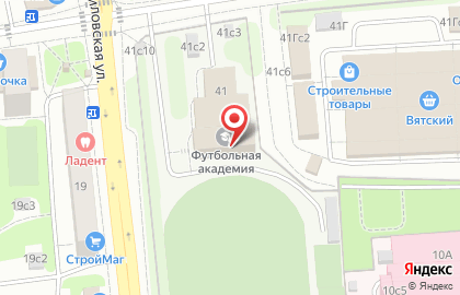 Играем в футбол на Савёловской! на карте