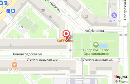 El Papa Chapa на карте