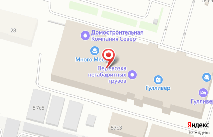Салон модульной мебели Astron на улице Маяковского на карте