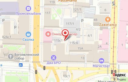 Нова Студия на проспекте Ленина на карте