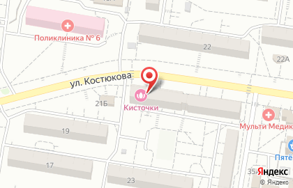 Салон красоты Мишель на улице Костюкова на карте