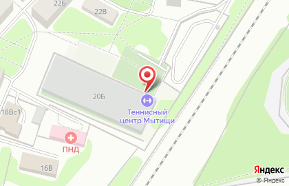 Теннисный центр в г. Мытищи на карте