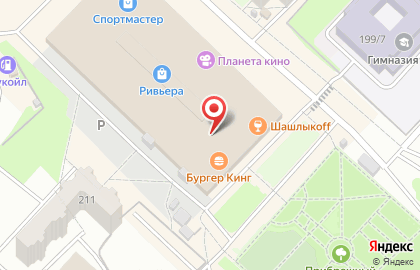 Кафе быстрого питания ВинигретЬ на карте