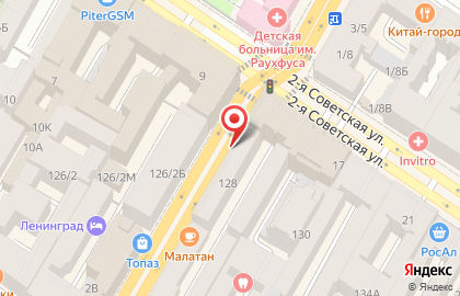 Магазин косметики и бытовой химии Watsons на Невском проспекте, 128 на карте