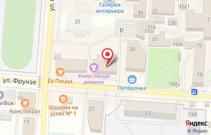 Магазин постоянных распродаж Галамарт в Екатеринбурге на карте