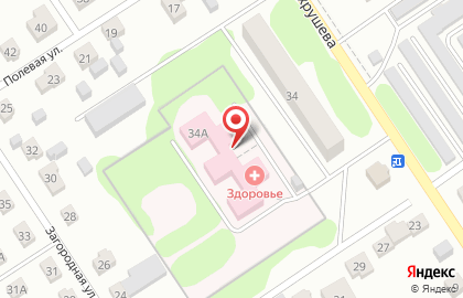 Медицинский центр Здоровье в Новомосковске на карте