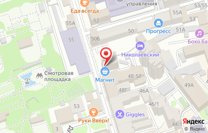Земельный центр в переулке Семашко на карте