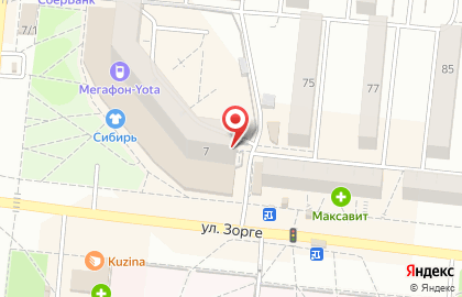 Магазин разливного пива Пивная Zаправка в Кировском районе на карте