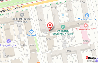 ООО Городское Агентство Недвижимости на проспекте Ленина на карте