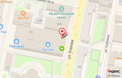 Магазин одежды Снежная Королева на Московской улице на карте