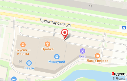 Ортопедический салон ортека "Колпино" на карте