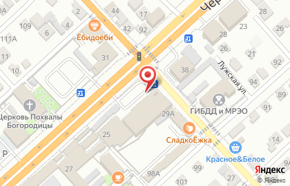 Фирменный магазин Ермолино в Ворошиловском районе на карте