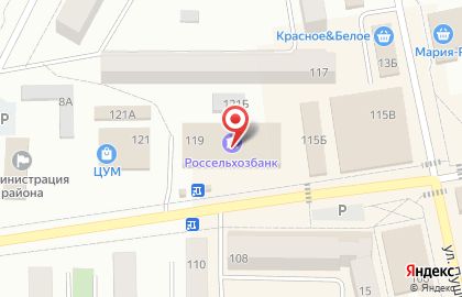 Магазин мобильной электроники ЦифроGood на улице Карла Маркса на карте