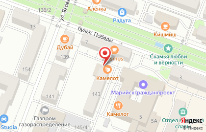 Анюта на бульваре Победы на карте