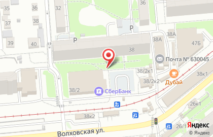 Фармакопейка на Курганской улице на карте