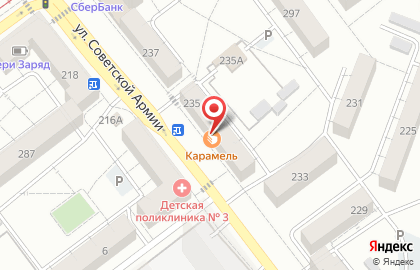 Пекарня Карамель на улице Советской Армии на карте