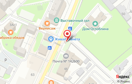 Киоск печатной продукции в Москве на карте
