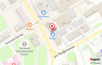 Салон цветов Оазис на Комсомольском проспекте на карте