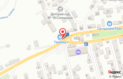 Гастроном в Махачкале на карте