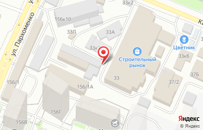 Фирма Стройкомплектсервис на карте