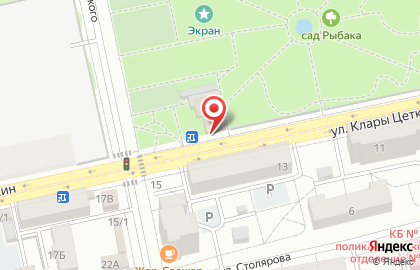 Магазин Глобус Маркет на улице Клары Цеткин на карте