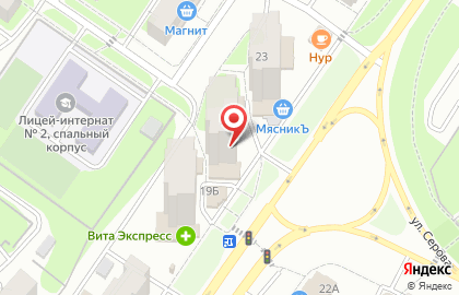 Аптека в Казани на карте