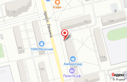 Автомат по продаже питьевой воды Третий кран на проспекте Ленина на карте