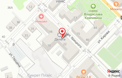 ООО Альянс Строймонтаж на карте