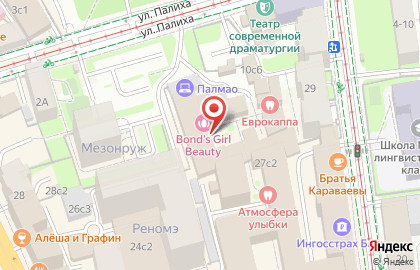 Сервис-центр облачного видеонаблюдения и видеоаналитики Ivideon на карте