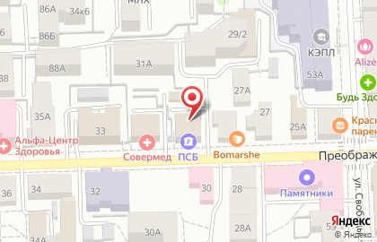 Установочный центр Автоэлектрика43.рф на карте