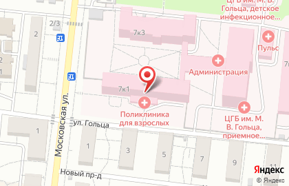 Фрязинская Центральная Городская Больница им. М.в. Гольца Патолого-анатомическое Отделение на карте
